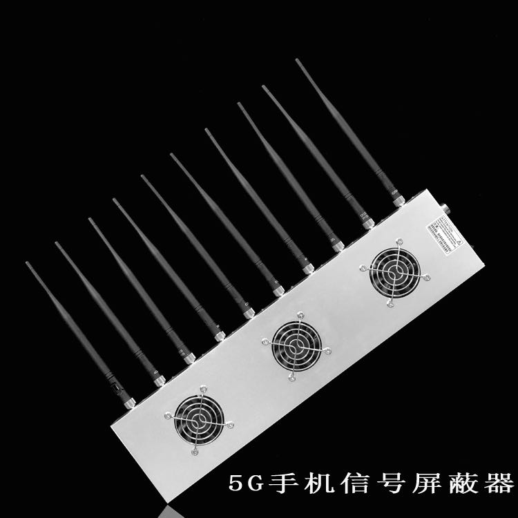 彭州外置10天线移动通信干扰器