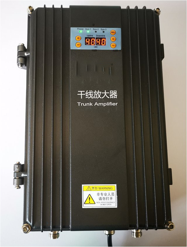  彭州FM调频广播双向干线放大器